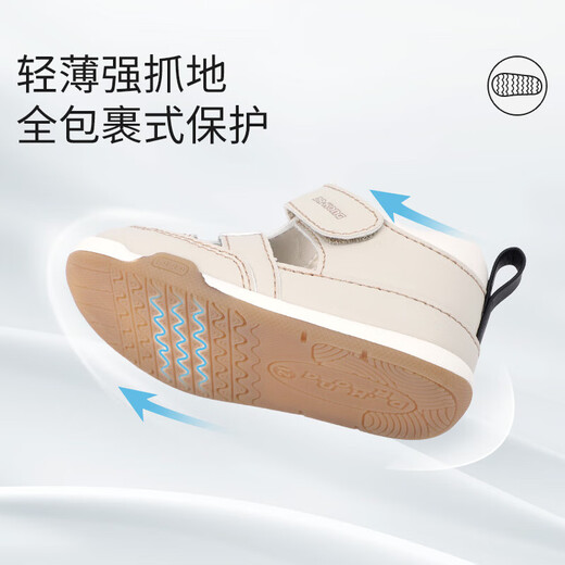 Dr Jiang (Drkong) Couleur solide polyvalente en été chaussures avant pour garçons et filles, chaussures pour les tout-petits, sandales pour enfants confortables et respirantes, abricot peu profond de 20 pieds d'environ 11,6-12,2