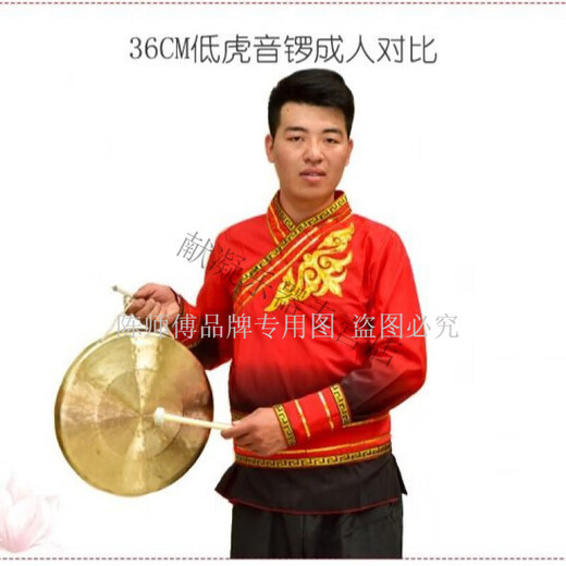 Master Chen sounds the copper gong, mid-tone hand gong, large and small Su gong, high and medium bass, tiger gong, powerful gong, dramatic sounds the bronze instrument gong, 21cm, mid-tone hand gong, 0.8 Jin [Jin equals 0.5 kg] + gong hammer