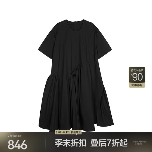 Jnby/Jiangnan Buyi 25 Sommer neues Kleid mit kurzen Ärmeln losen runden Hals elegant und flexibel 5P4G13790 001/This Black S