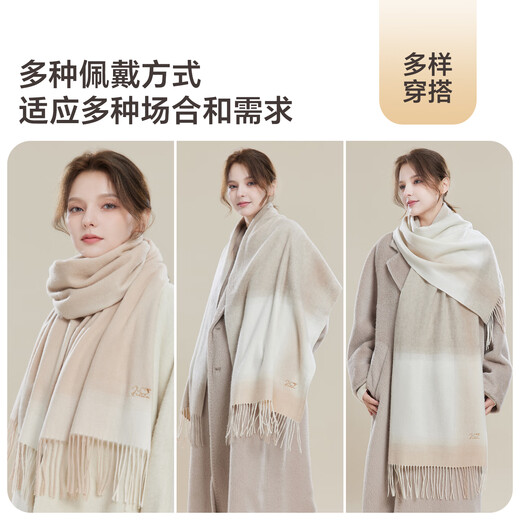 JIUMU 100% kid cashmere scarf women's autumn and winter shawl women's warm scarf Christmas birthday gift gift box