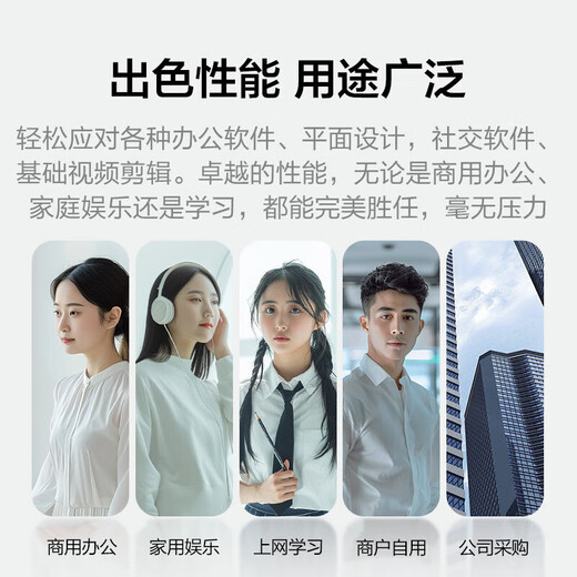 Colorful computer desktop intel Intel 13th generation Core commercial office game console assembly without graphics card complete machine HT37 single host (customizable after consulting customer service) i5-13400 32G memory 1TB solid state drive