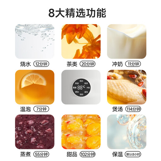 Ankale health kettle 1.5L fully automatic constant temperature kettle 0-coated pure titanium borosilicate glass household large-capacity office tea and hot water all-in-one machine AJL-15Y02