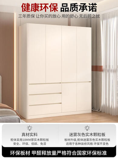 Qilicai corner desk wardrobe integrated home bedroom small apartment desk bookshelf computer desk combination customized A53 style 12156*1700*2100