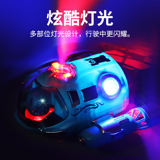 可爱家喷雾遥控潜水艇充电动船模型男女通用电玩具儿童夏季沐浴玩具 双 【黄色】喷雾遥控汽艇 带灯光 双电池【可玩60分钟】