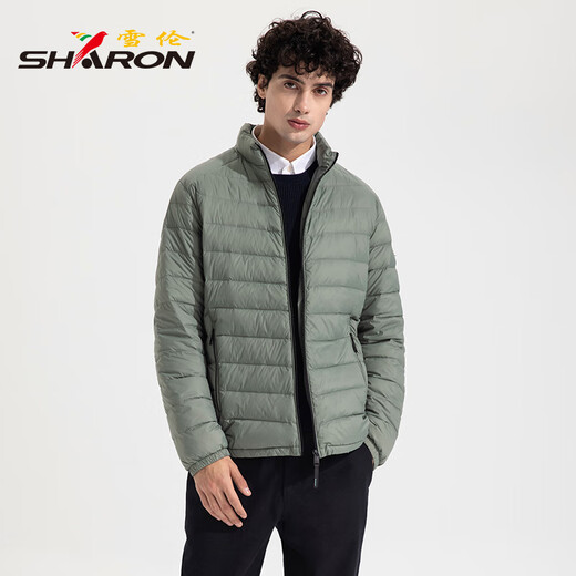 Sherron Thin Down Down Jacke Herren Kurzer lässiger und modisch vielseitiger Herbst und Winter Helles warme Jacke 13662 Hellgrau XL