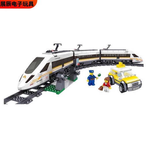 溥畔轨道积木火车遥控和谐号动车模型复兴号城市地铁儿童拼装电动玩具 QL0312联盟号蒸汽火车