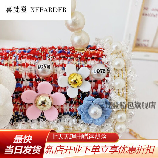 Xifandeng Xefarder Children's Crossbody Tasche eine Schulter modische Prinzessin Koreanische Version kleines Mädchen süßes Baby 2022 Coin Wallet Bag Trend 9756 Kaninchen Gouache (Promotion)
