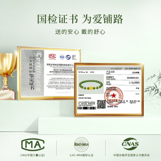 China Gold (China Gold) Lotus Gold Armband für Frauen 999 Vollgold Transport Perlenarmband für Geburtstagsgeschenk für Freundin Frau und Mutter Full Golden Lotus Cedony Armband + Liebesgeschenkbox