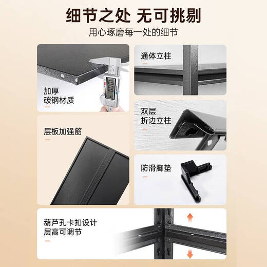 咏幻置物架落地多层货架客厅收纳架储物间市快递整理展示架 果绿五层160cm高 12030cm