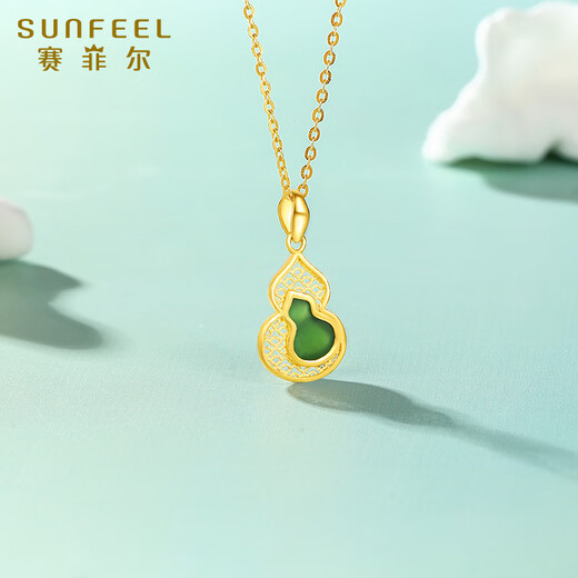 Only double/gold inlaid pendant pure gold gourd and field pendant Bifulu gift for mother 2025 gold inlaid jade gourd pendant - chain not included