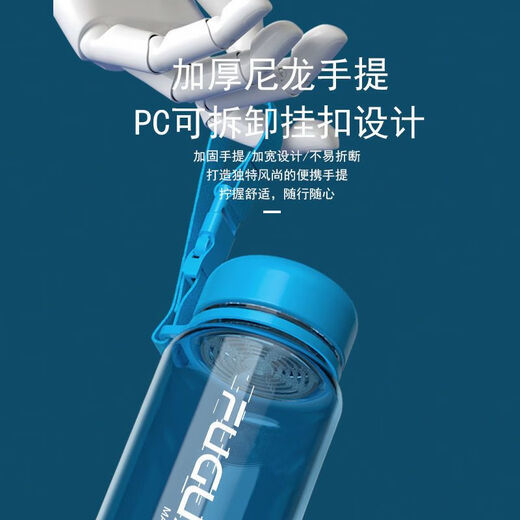 富光2025新款【9221次回购】富光超大容量太空杯男女学生专用便携防漏 1500毫升-太空灰-耐热耐摔