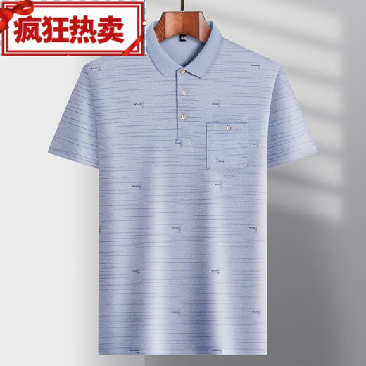 有带口袋的翻领短袖t恤男士中年爸爸装夏季薄款中老年冰丝polo衫 冰丝/9855绿色 真口袋 L  50/170
