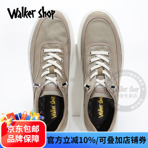 Walker Shop帆布鞋男2025年夏季透气男鞋一脚蹬懒人软底休闲鞋男增高板鞋子男 黑色 40 【皮鞋码】