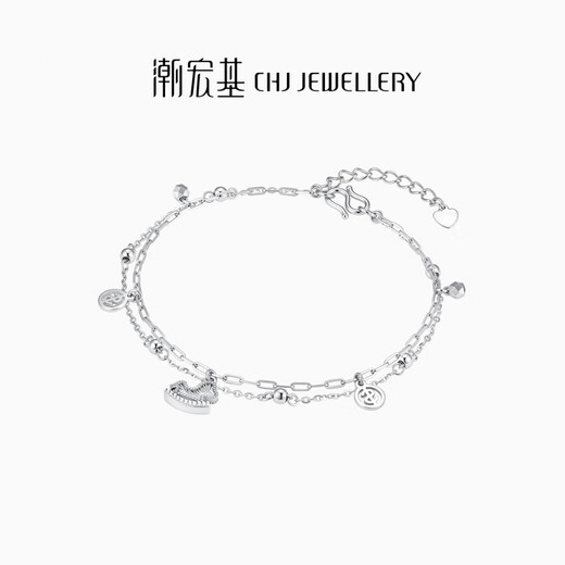 Chao Acer Platinum Instantly Rich Platinum Bracelet for Women PT950 Double-Layered Hand Jewelry Coin Gift Priced at 490 Yuan 4.35g, Chain Length Approximately 16cm + Tail Chain