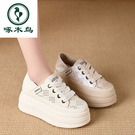 Specht weiße Schuhe für Frauen 2025 Frühling neu hohl atmungsaktueller zweischerziger Brettschuhe 9 cm Druck dicker Sohle Erhöhung Frauenschuhe Aprikosenfarbe 39 39