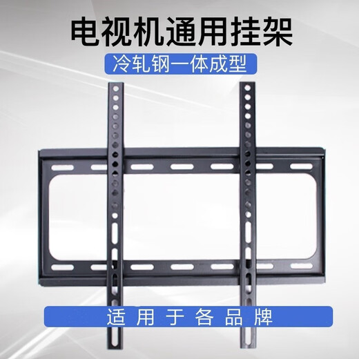 TV bracket TV rack wall-mounted telescopic rack wall-mounted rack ultra-thin universal Xiaomi Huawei Hisense Skyworth TCL Konka TV stand 32-120 inches suitable for 40-80 inches TV