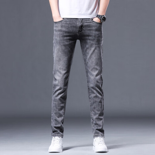 Lilang High-End Hong Kong Sommer Rauchgrau Jeans Slim Feet Trendy Brand Elastic Casual Hohose Korean Style Trend BML1048 Hellblau 28