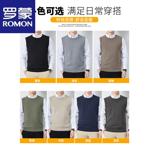 罗蒙（ROMON）高端圆领套头毛衣男士背心马甲男款春秋季新款无袖针织衫内搭坎肩 黑色 2XL (135-155斤)