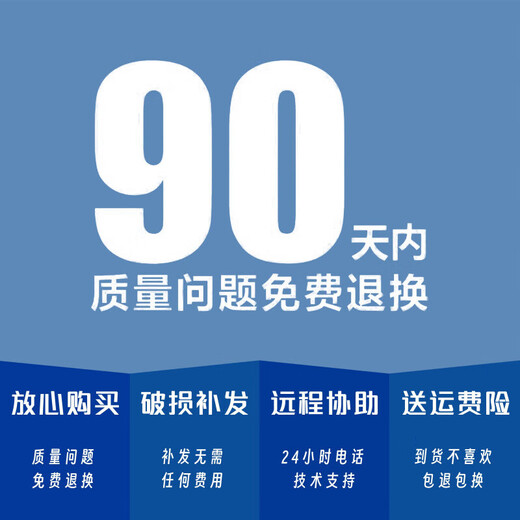 Refrigerator door seal strip Haiermei's Meiling Rongsheng New Flying Door Seal Freezer Seal Magnetic Seal Ring Full Brand Customer Service Remarks Brand Strong Magnetic Style