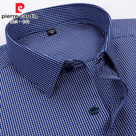 皮尔卡丹（pierre cardin）2025春季新款男装棉质针织短袖衬衫男中青年百搭修身高品质职业装 DX6629 38