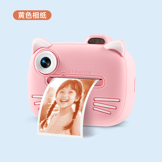 Love 100% Children's Camera Polaroid Printable Color Photo Toy Camera 3-14 Years Old Male and Female Students Christmas Birthday Gift Color Monochrome Printing Paper 2 Sets 6 Rolls