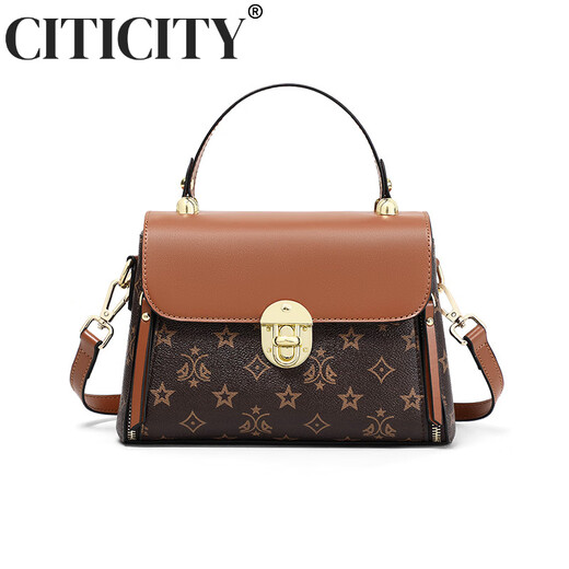 Citicity Light Luxury Brand Bag Damenbeutel High-End One-Shoulder Crossbody Tasche 2025 Neue Handtasche kleine quadratische Tasche Geburtstagsgeschenk Kaffeefarbe