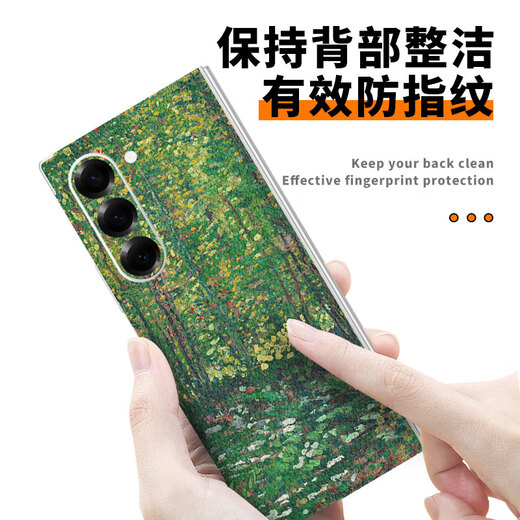 Craftsman Digital es adecuado para la nueva película protectora de cuero Samsung Galaxy Zfed6 de cuero de cuero Zold5 Personalidad Sticulidad Back Zold4 Split All Inclusive Film Máquina real Molde abierto Material 3M W2 A14983M Impresión de cuero liso Integrado Samsung Galaxy ZLEXY ZFELD6