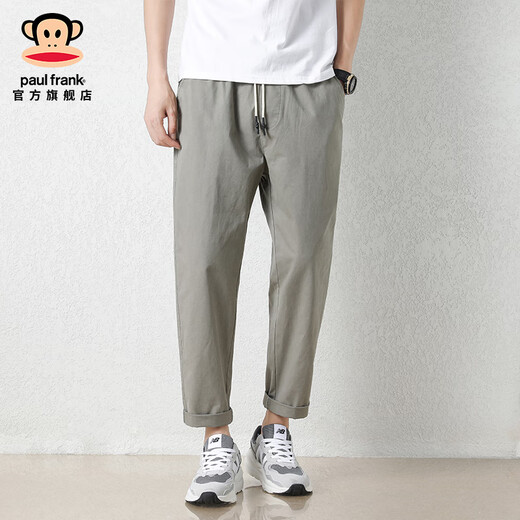 Big Mund Monkey (Paul Frank) Solid Color Neun-Punkte-Hosen loser gerader Baumwoll-Freizeithosen für Männer für Männer dünne, atmungsaktive Breite mit breitem Bein trendiger Arbeit unter 9904B Schwarz [offizielles authentisch] 2xl [Empfohlen 145-160jin [Jin gleich 0,5 kg]]
