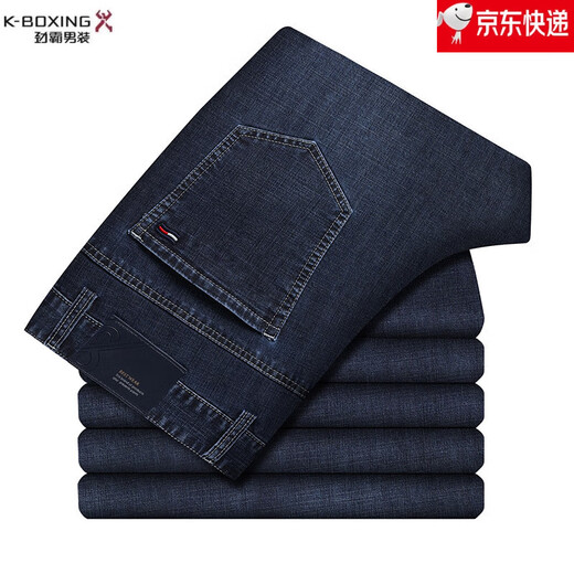 Jinba Men's Clothing (K-Boxing) tienda insignia oficial de primavera y verano Nuevo estilo Jeans Los hombres sueltos de mediana edad de mediana edad, pantalones de alta calidad de alta calidad B-3882 Deep Blue One Size 35