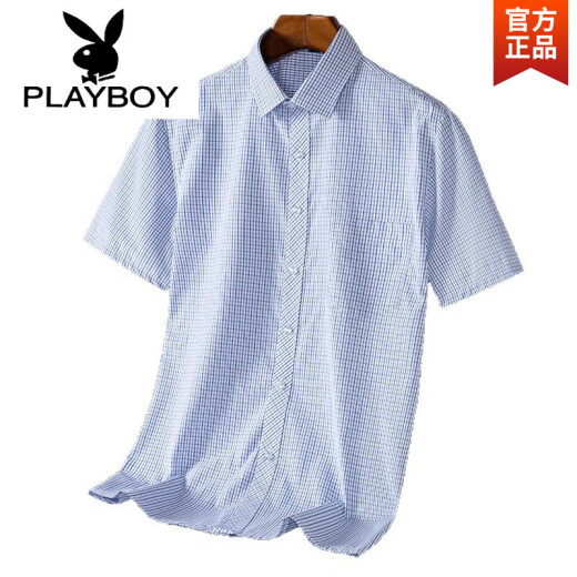 花花公子（PLAYBOY）爸爸装夏季短袖衬衫上衣2025新款休闲宽松男装衬衣爸爸装短袖衣服 DX6624 42 体重约160170斤