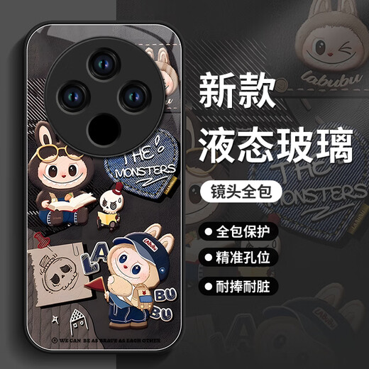 接运猫拉布布玻璃OPPOFindX7手机壳FindX8pro系列新款ultra保护套Find挂链oppox5新款findx6全包玻璃x3 【NM15696拉布布坐】硅胶软壳全包镜头不顶膜 OPPO F