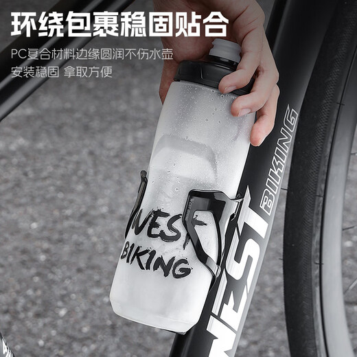 WestBiking bicycle water bottle rack mountain bike road bike riding airtag positioning water cup holder water release bracket red comes with installation tools and can be installed with a positioner