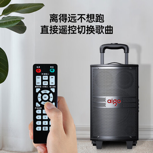 Patriot S312 12-inch square dance audio outdoor high-volume Bluetooth trolley speaker high-power portable mobile performance karaoke subwoofer street stall speaker standard version