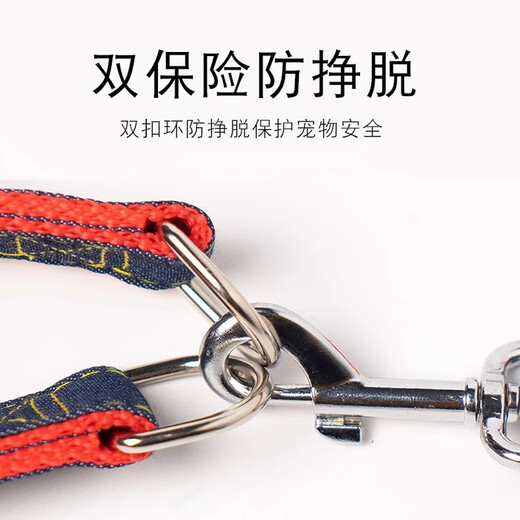 Luhid dog leash, dog leash, traction rope, cat small and medium-sized pet, Teddy Pomeranian chain, denim traction rope, S size