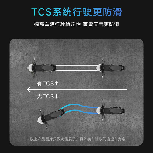 Yadi Electric Motorcycle E30Plus-M Electric Motorcycle 72V21Ah Lead Acid Long Range Smart Electric Light Motorcycle Unisex Long Distance Commuting Motorcycle Battery Car Dolphin Gray