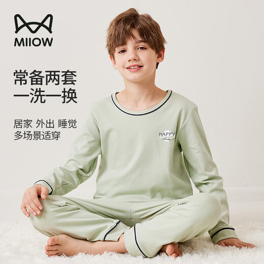 Catman Boys Pajamas Children's Pajamas Pure Cotton Long Sleeve Spring and Autumn Middle and Older Boys Home Clothing Set Bean Green 150