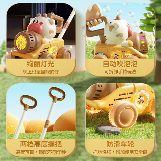 Huangen Push Toys Kinder Handheld Blase Blas Machine Puzzle Kleinkind Baby Walking Cart 1-2-3 Jahre alte Säuglinge