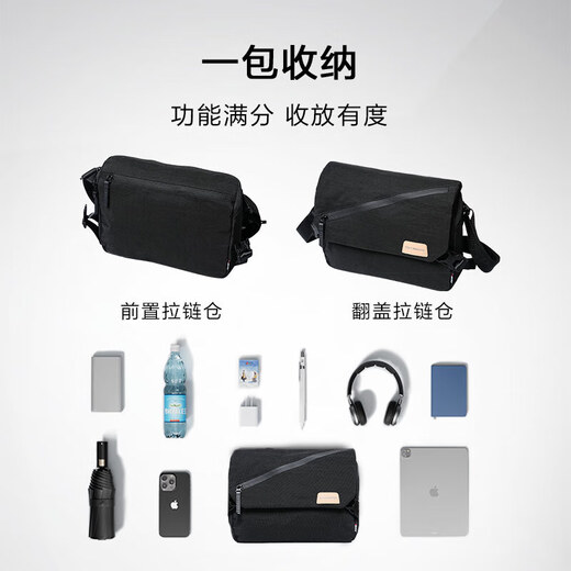 SEPTWOLVES men's crossbody bag 2025 new multi-function large capacity postman bag flip fashion trend casual men's bag classic style
