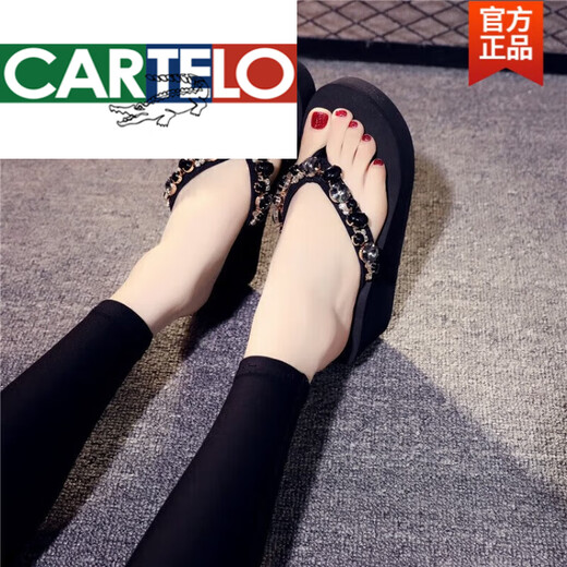 卡帝乐鳄鱼（CARTELO）高档2025女夏时尚高跟人字拖鞋外穿厚底防滑坡跟凉拖新款水钻沙滩 黑色 36