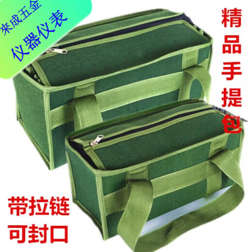 Shantou Lincun portable wear-resistant tool bag with zipper tool storage bag car insurance thickened bag canvas electrician repair zipper XXL heightening length 35 width 17 height 29