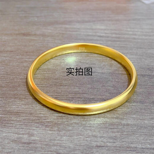 Mai Siji's ancient heritage loach back bracelet for women, Vietnamese sand gold simulated gold, genuine solid non-fading high-end jewelry, ancient loach back bracelet, 60 circles (115-130 Jin Jin is equal to 0.5 kg)