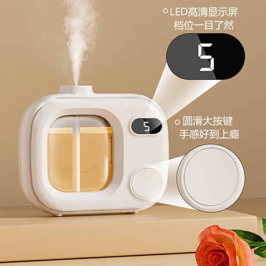 Aromatherapy machine air purifier automatic fragrance machine air freshener long-lasting bedroom toilet deodorization air humidification puppy replacement 1 host + 3 essential oils Hilton + lavender + orange flower