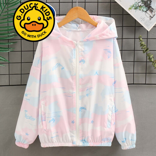 G.DuckKids Ropa para niños Ropa para niños de protección para niños para niñas Jackets de verano para niñas ropa de verano de moda ropa con capucha de piel mediana y niños grandes F9930 verde 130