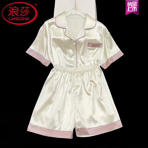 浪莎（LangSha）2025年新款冰丝睡衣女士短袖夏季薄款可外穿家居服套装春夏天 FS_9214#开衫双短 蕾丝口袋 M
