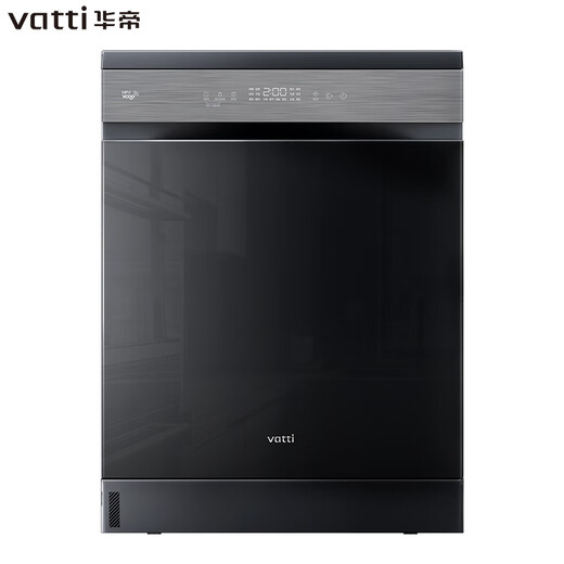 VATTI variable frequency dishwasher 16 sets embedded washing and disinfecting integrated 105 hot air drying + 50,000 Pa high water pressure full range washing household sterilization first class water effect independent iD1000 best-selling single product丨iD1000