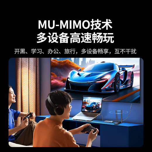 Green Alliance Tarjeta de red inalámbrica USB Receptor WiFi dedicado de escritorio Tarjeta de red inalámbrica AX900 Wifi6 Antena externa de doble banda 5G sin controlador Computadora Receptor Wifi AX1800-WiFi6 Antena de alta ganancia de doble banda 5G