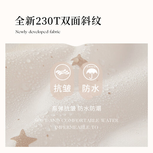 EACHY travel storage bag, suitcase, packing bag, clothes, shoes and underwear storage, classification and organization - clear sky blue 6-piece set