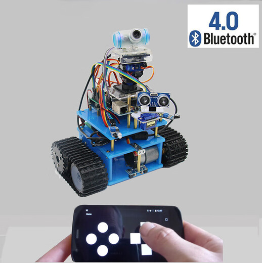 Yue Changsheng crawler car chassis robot kit tracking obstacle avoidance remote control wifi smart car is suitable for ardu B package Bluetooth package