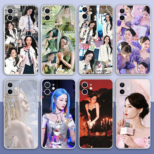 
KYODO Whalemedo Dilireba mobile phone case adapted to OPPO Huawei Apple vivoy100 Redmi K70 Xiaomi 14 Honor protective case peripheral Dilireba E15931 [Straight side white] Leave an order message mobile phone model