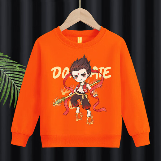 Ultraman Boys Sweinshirt Spring y Autumn Style 2025 New Children's Autumn Baby Nezha Ao Bing Cool y guapo Street Tops Hot Sale Nezha Fengyun-Red 150 Altura 140-150cm de 9 a 10 años